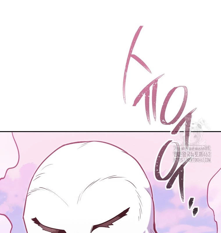 Tái Thiết Hầm Ngục Chapter 218 - Trang 4