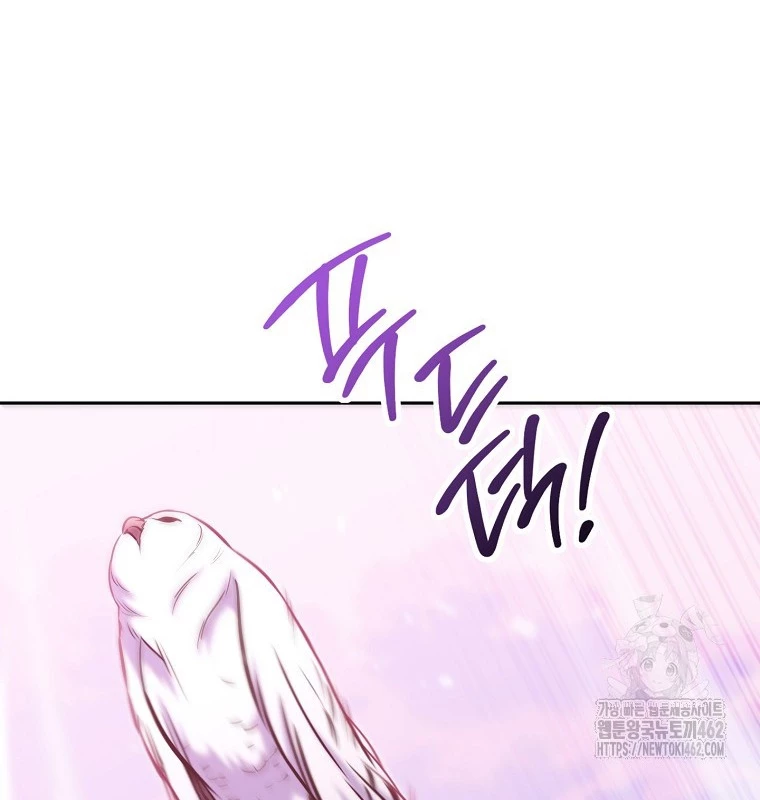 Tái Thiết Hầm Ngục Chapter 218 - Trang 4
