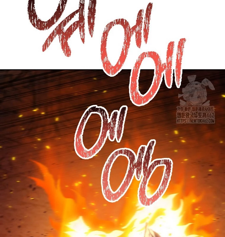 Tái Thiết Hầm Ngục Chapter 219 - Next Chapter 220