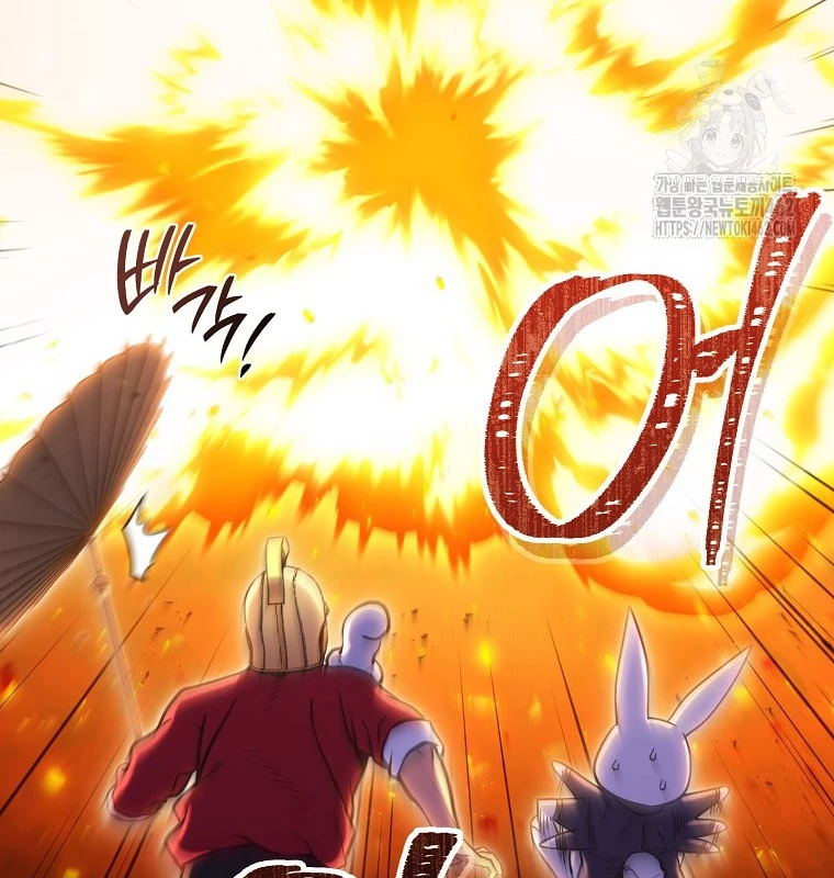 Tái Thiết Hầm Ngục Chapter 219 - Next Chapter 220