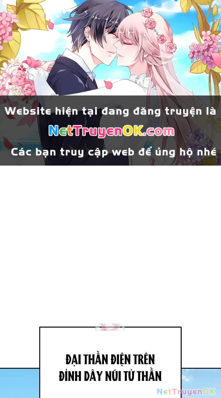 Tái Thiết Hầm Ngục Chapter 220 - Trang 4