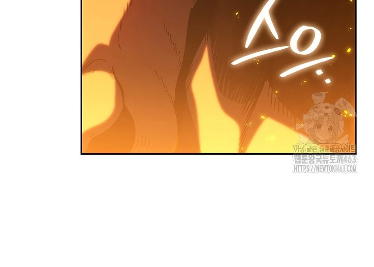 Tái Thiết Hầm Ngục Chapter 220 - Trang 4