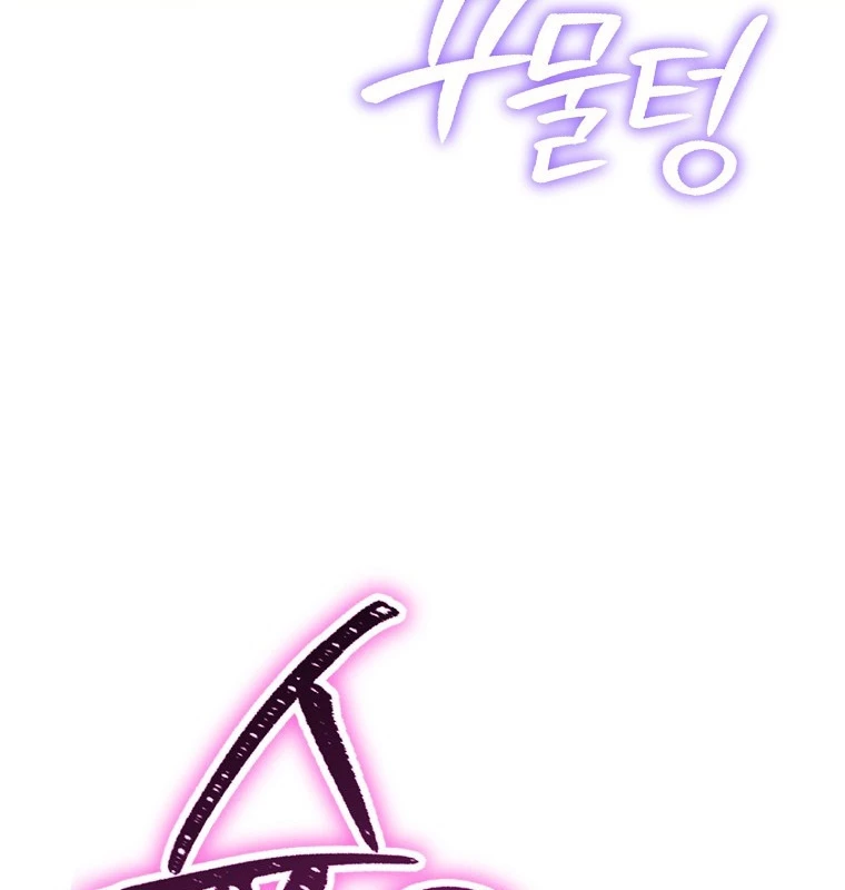 Tái Thiết Hầm Ngục Chapter 221 - Next Chapter 222