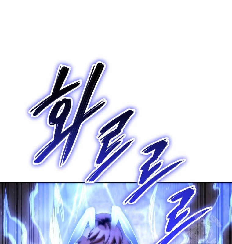 Tái Thiết Hầm Ngục Chapter 221 - Next Chapter 222