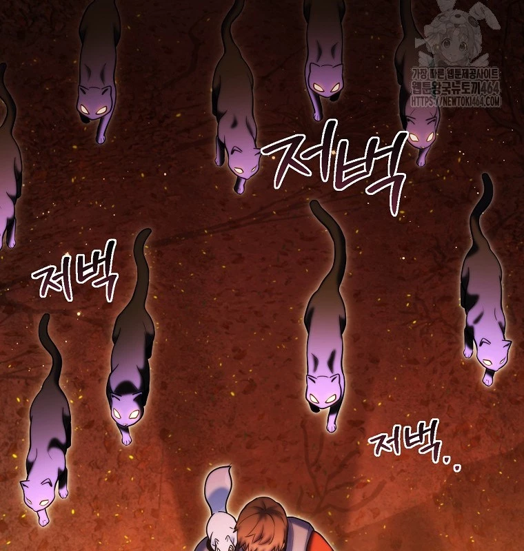 Tái Thiết Hầm Ngục Chapter 221 - Next Chapter 222