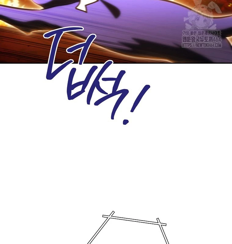 Tái Thiết Hầm Ngục Chapter 221 - Next Chapter 222