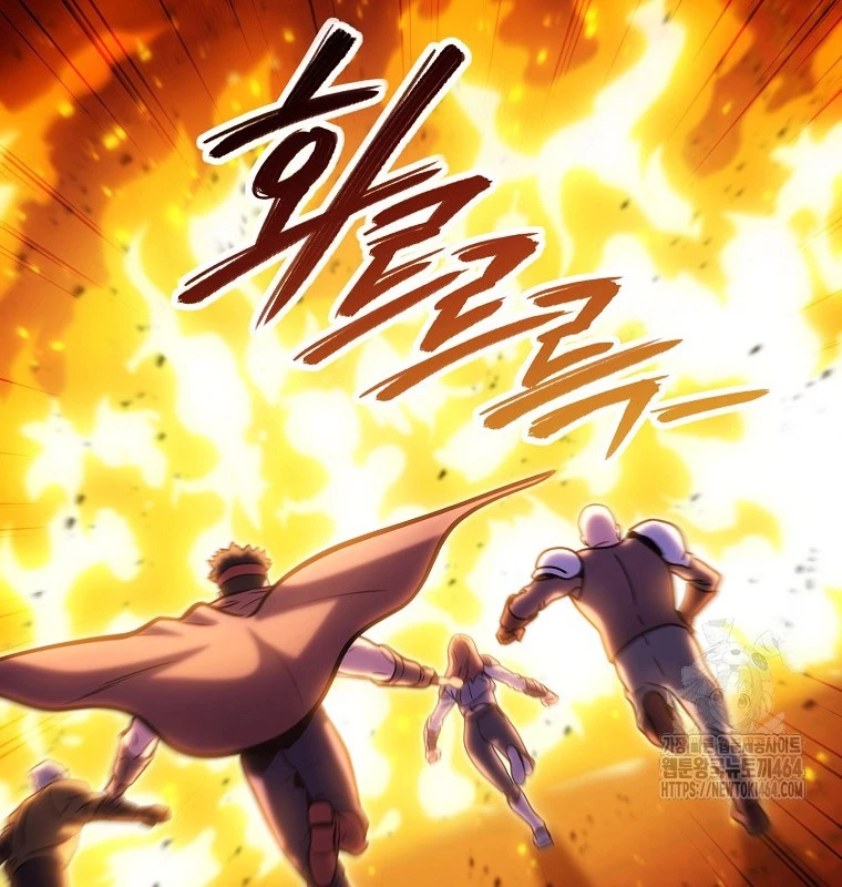 Tái Thiết Hầm Ngục Chapter 221 - Next Chapter 222