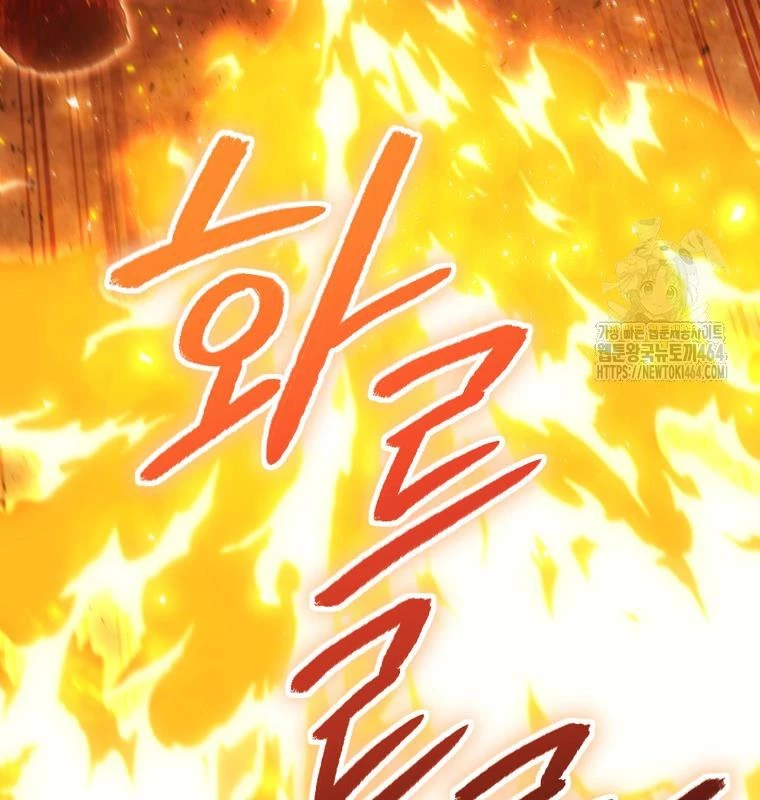 Tái Thiết Hầm Ngục Chapter 222 - Next Chapter 222