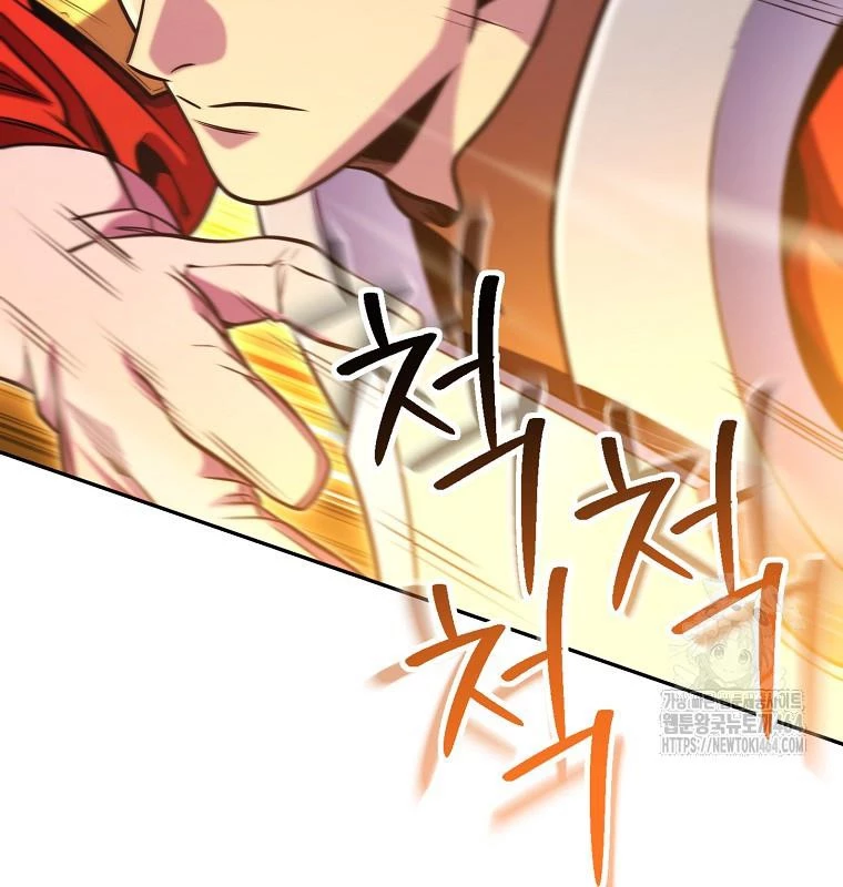 Tái Thiết Hầm Ngục Chapter 222 - Next Chapter 222