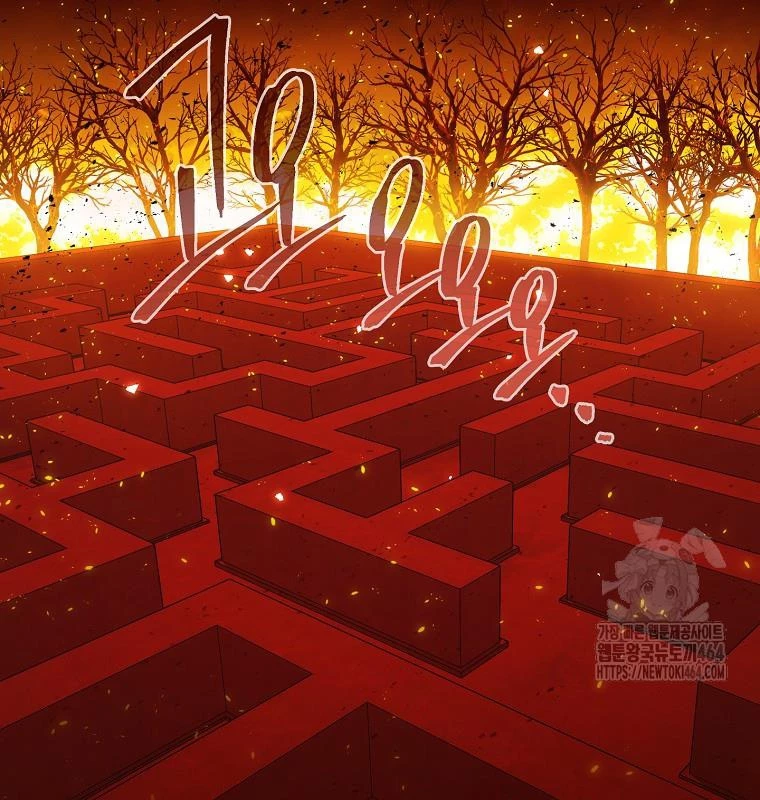 Tái Thiết Hầm Ngục Chapter 222 - Next Chapter 222