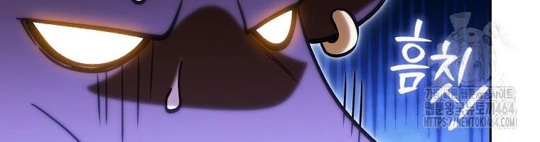 Tái Thiết Hầm Ngục Chapter 222 - Next Chapter 222