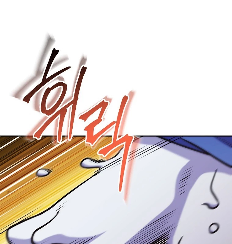 Tái Thiết Hầm Ngục Chapter 223 - Trang 2