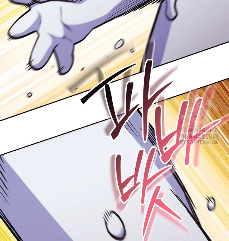 Tái Thiết Hầm Ngục Chapter 223 - Trang 2