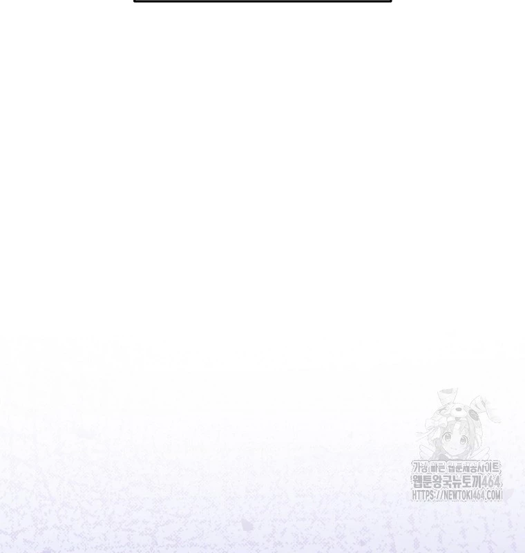 Tái Thiết Hầm Ngục Chapter 223 - Trang 2