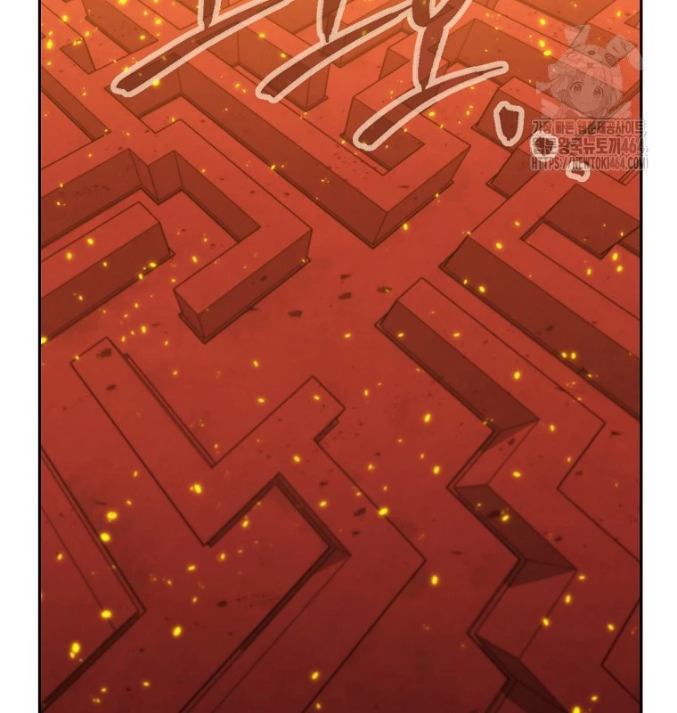 Tái Thiết Hầm Ngục Chapter 223 - Trang 2