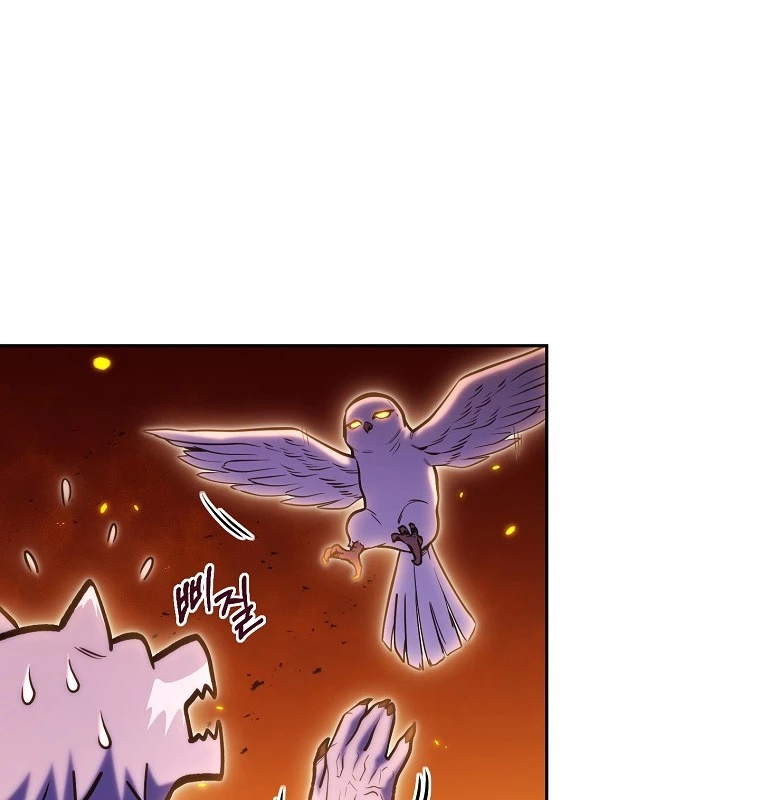 Tái Thiết Hầm Ngục Chapter 223 - Trang 2