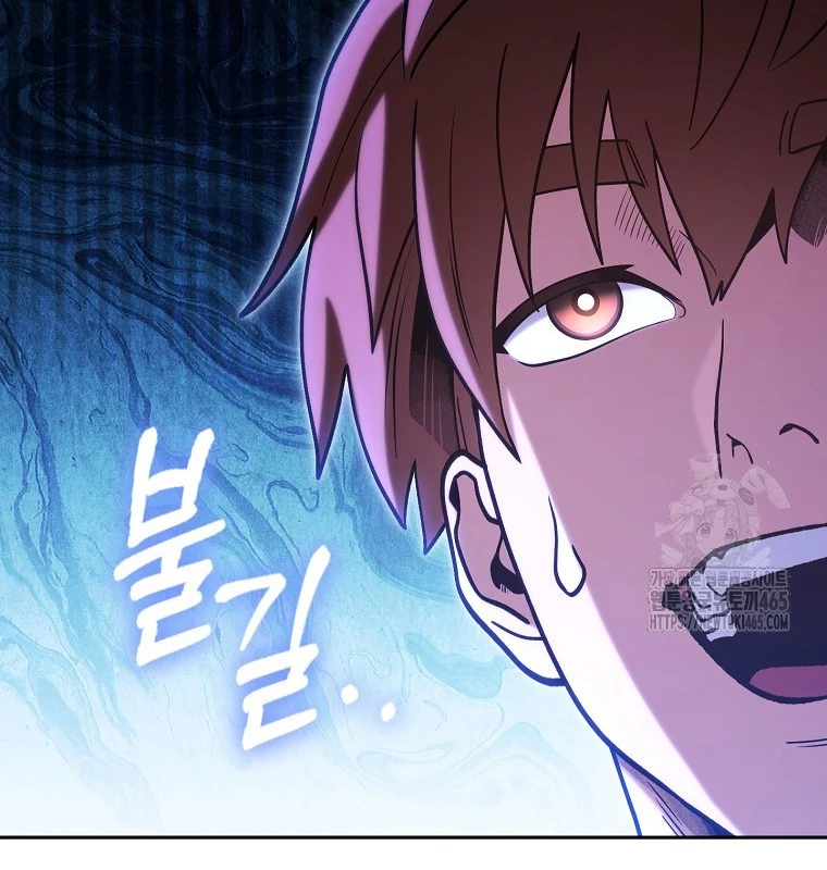 Tái Thiết Hầm Ngục Chapter 224 - Trang 2