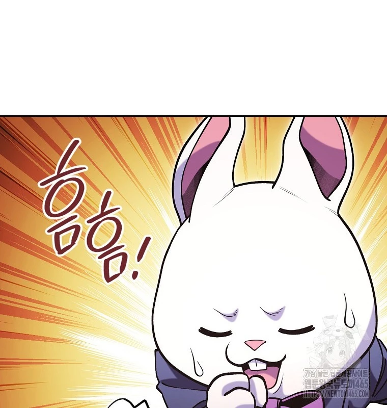 Tái Thiết Hầm Ngục Chapter 224 - Trang 2