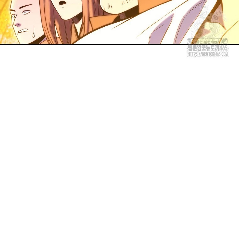 Tái Thiết Hầm Ngục Chapter 224 - Trang 2