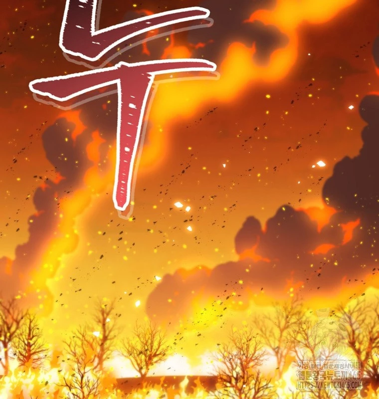 Tái Thiết Hầm Ngục Chapter 224 - Trang 2