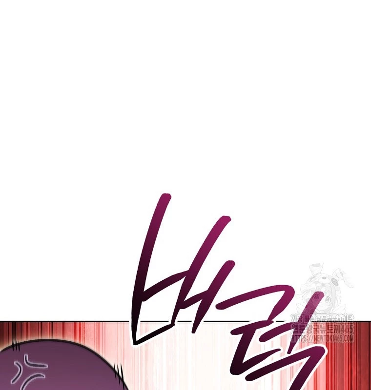 Tái Thiết Hầm Ngục Chapter 224 - Trang 2