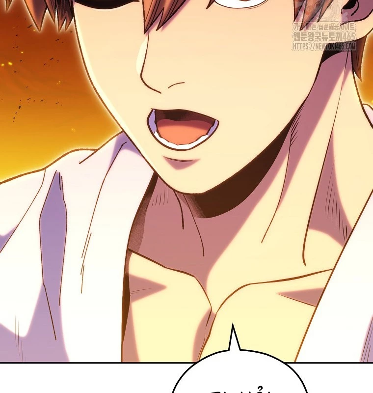 Tái Thiết Hầm Ngục Chapter 224 - Trang 2