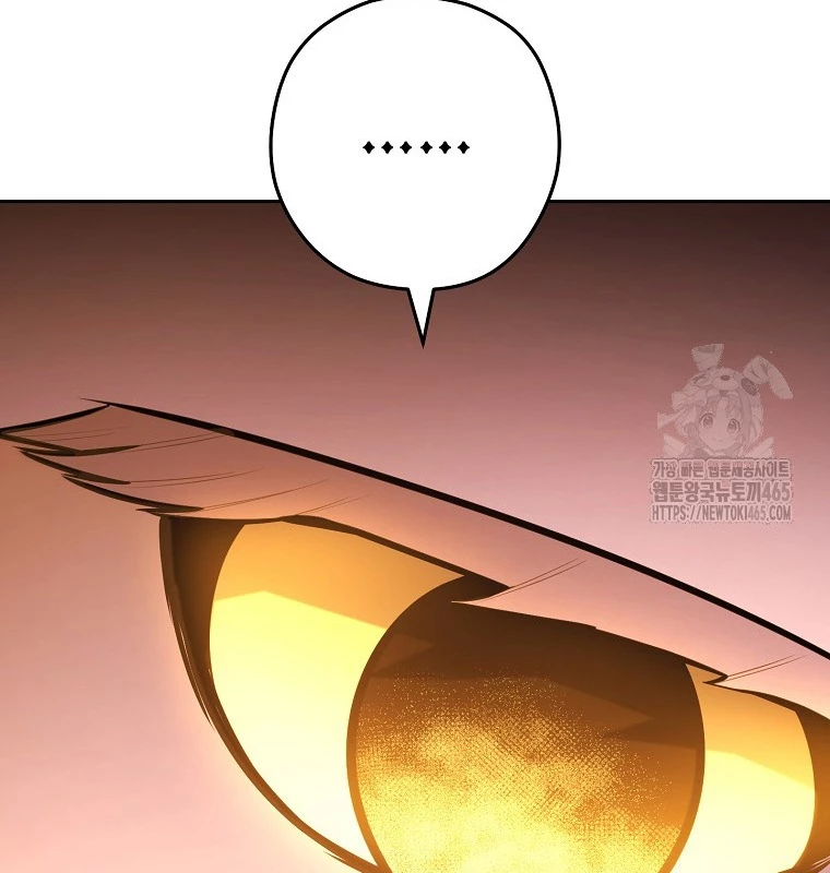 Tái Thiết Hầm Ngục Chapter 224 - Trang 2