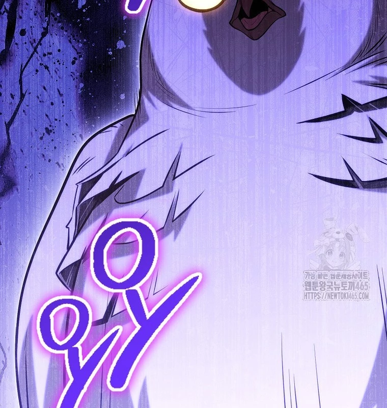 Tái Thiết Hầm Ngục Chapter 224 - Trang 2