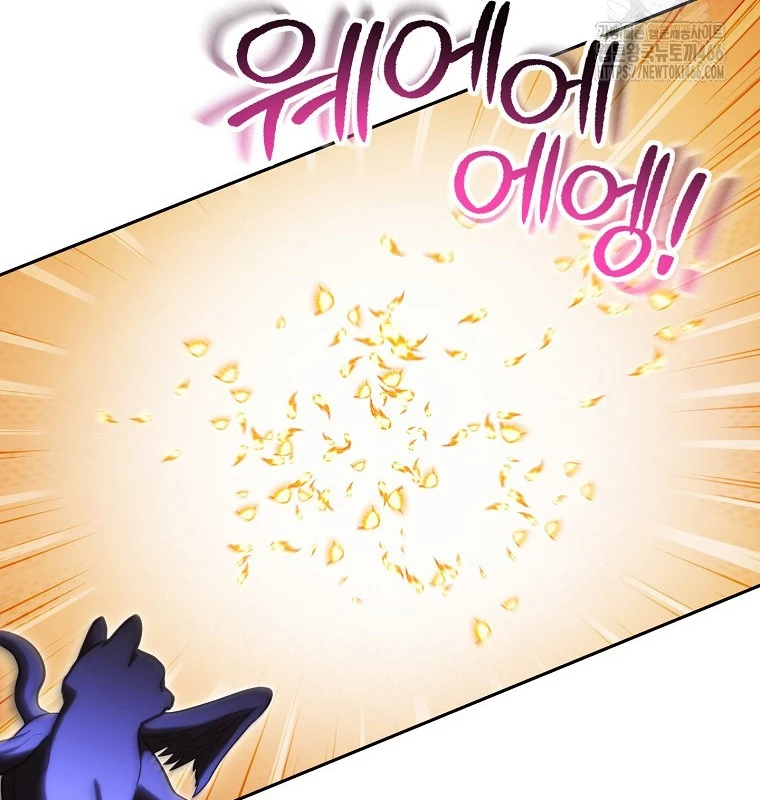 Tái Thiết Hầm Ngục Chapter 225 - Trang 4