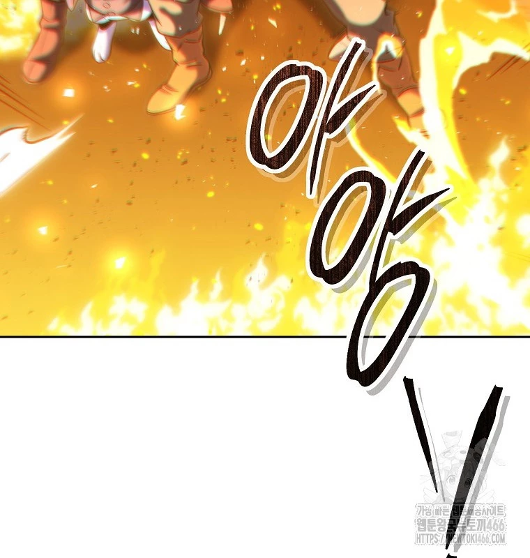 Tái Thiết Hầm Ngục Chapter 225 - Trang 4