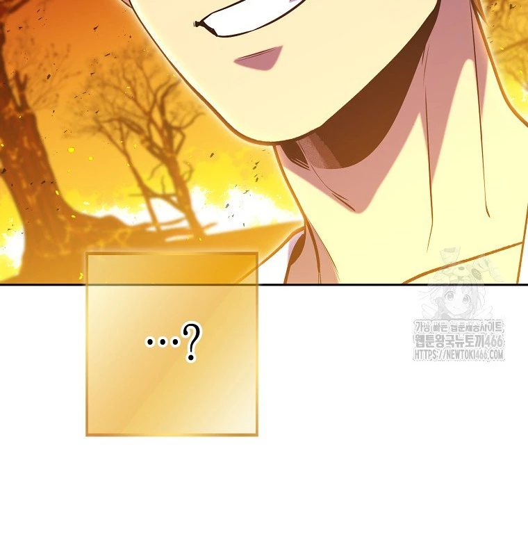 Tái Thiết Hầm Ngục Chapter 225 - Trang 4