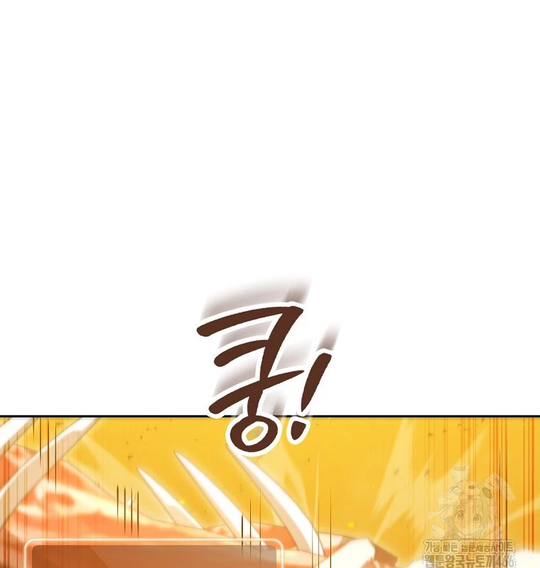 Tái Thiết Hầm Ngục Chapter 225 - Trang 4