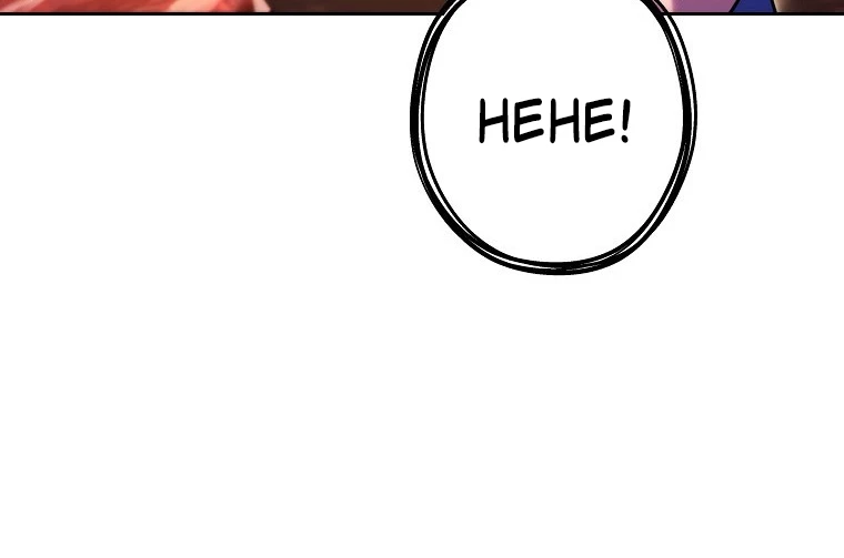 Tái Thiết Hầm Ngục Chapter 225 - Trang 4