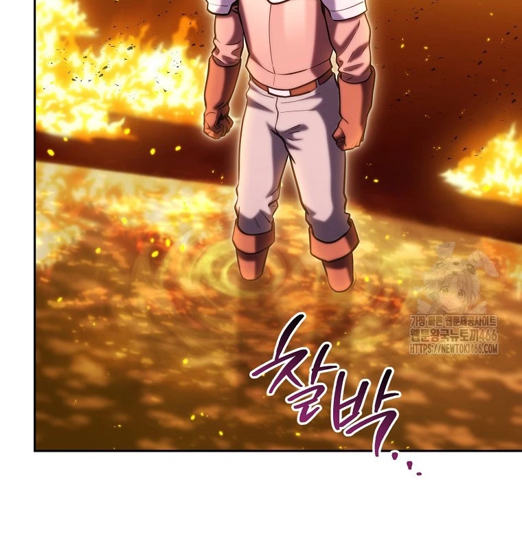 Tái Thiết Hầm Ngục Chapter 225 - Trang 4