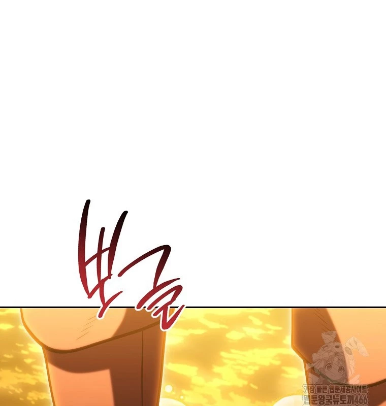 Tái Thiết Hầm Ngục Chapter 225 - Trang 4