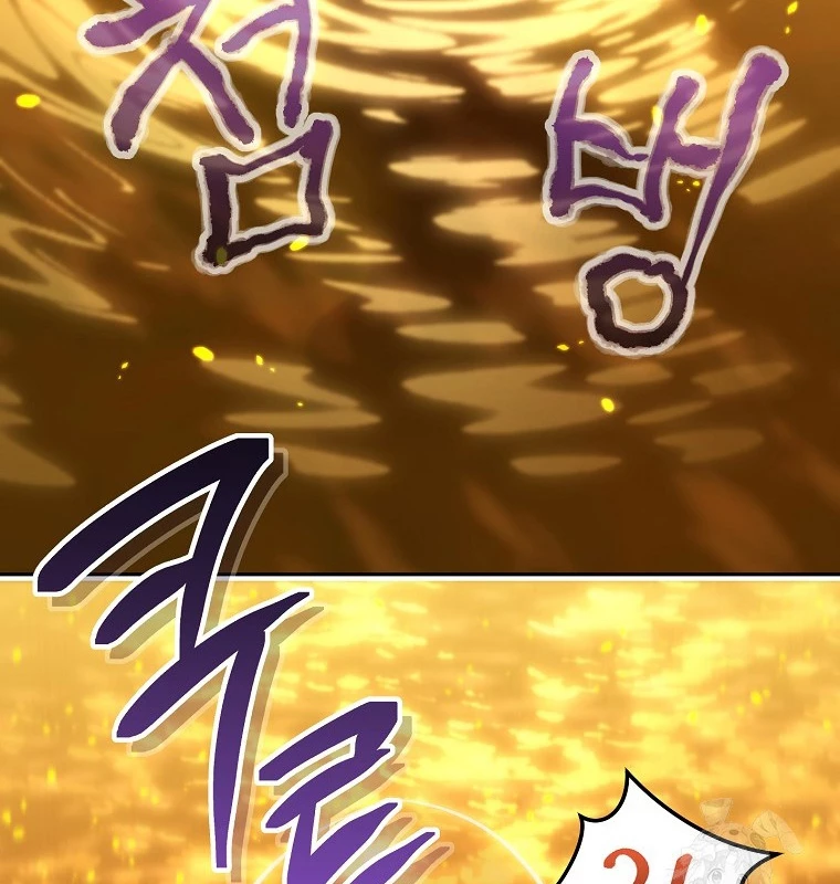 Tái Thiết Hầm Ngục Chapter 225 - Trang 4