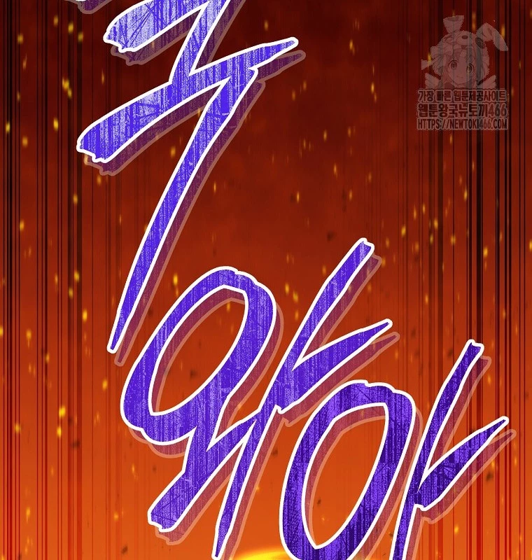 Tái Thiết Hầm Ngục Chapter 225 - Trang 4