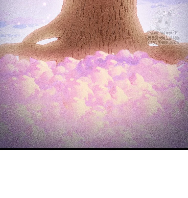 Tái Thiết Hầm Ngục Chapter 226 - Trang 4