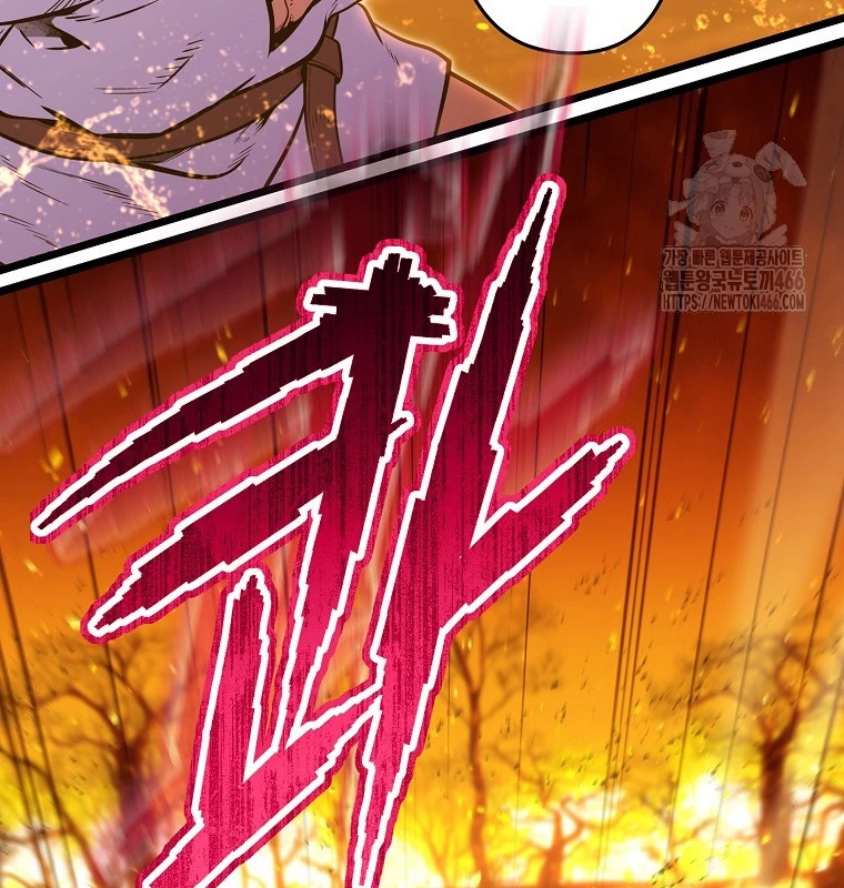 Tái Thiết Hầm Ngục Chapter 226 - Trang 4