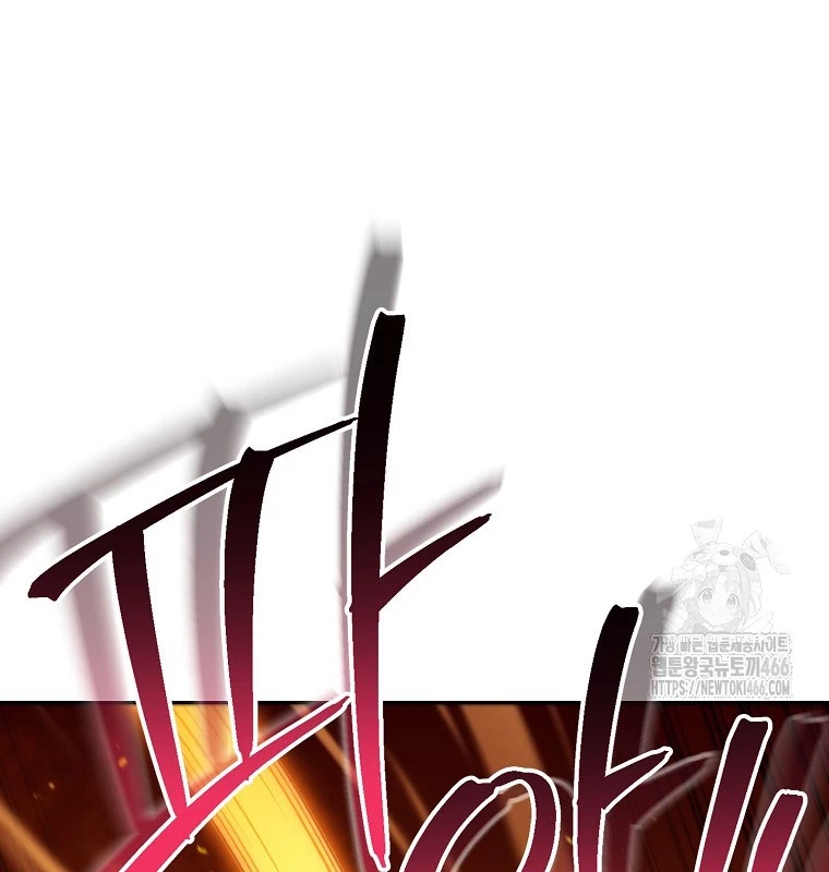 Tái Thiết Hầm Ngục Chapter 226 - Trang 4