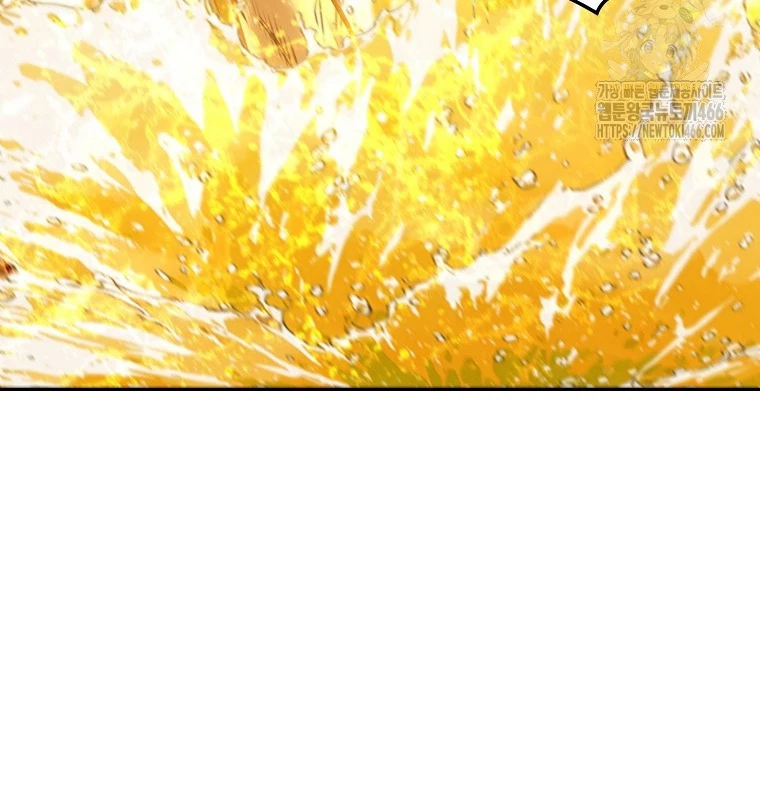 Tái Thiết Hầm Ngục Chapter 226 - Trang 4