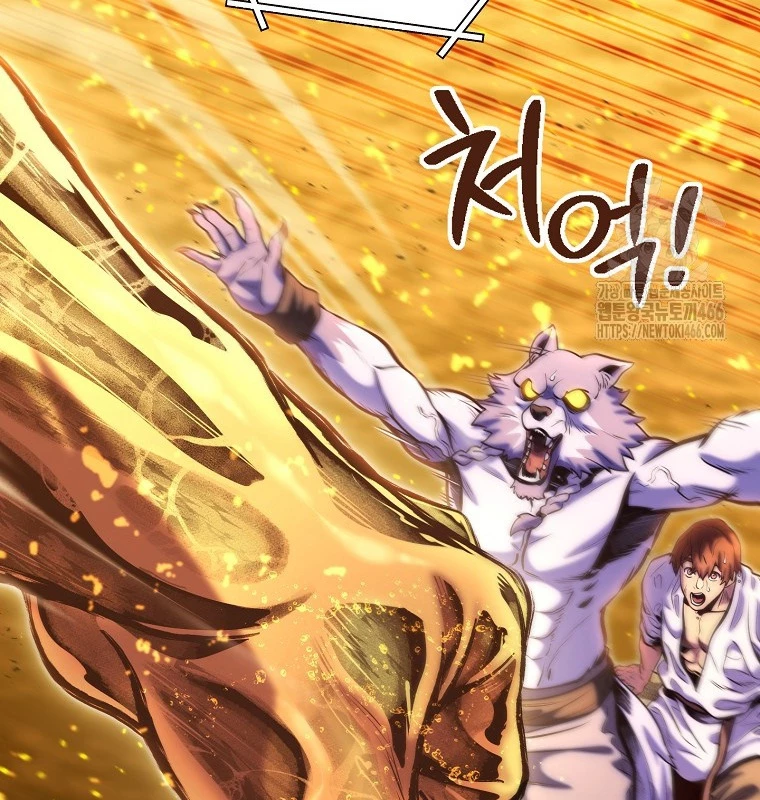 Tái Thiết Hầm Ngục Chapter 226 - Trang 4