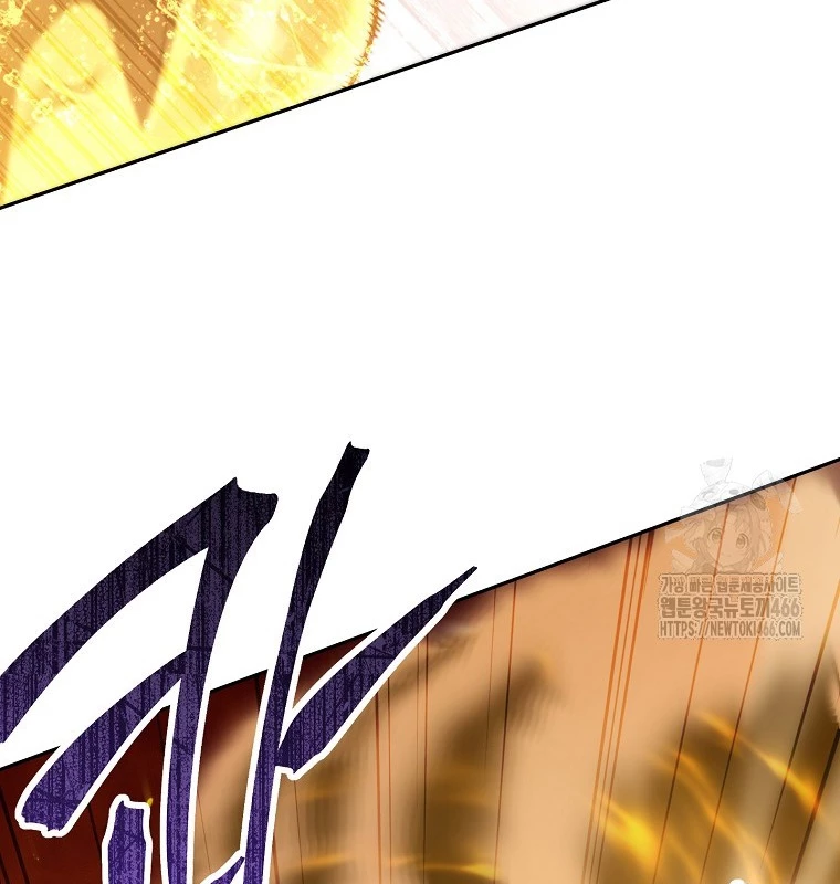 Tái Thiết Hầm Ngục Chapter 226 - Trang 4