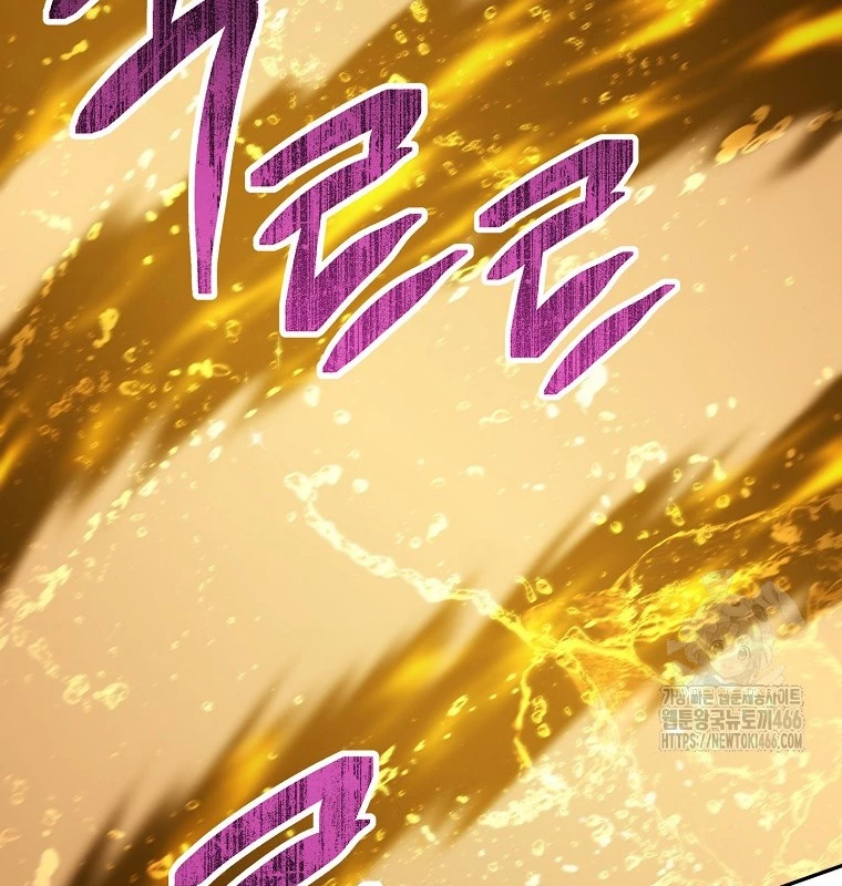 Tái Thiết Hầm Ngục Chapter 226 - Trang 4