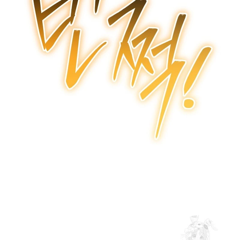 Tái Thiết Hầm Ngục Chapter 227 - Trang 4