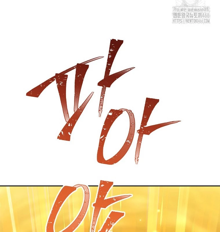 Tái Thiết Hầm Ngục Chapter 227 - Trang 4