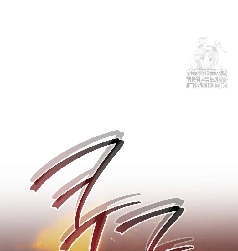 Tái Thiết Hầm Ngục Chapter 227 - Trang 4