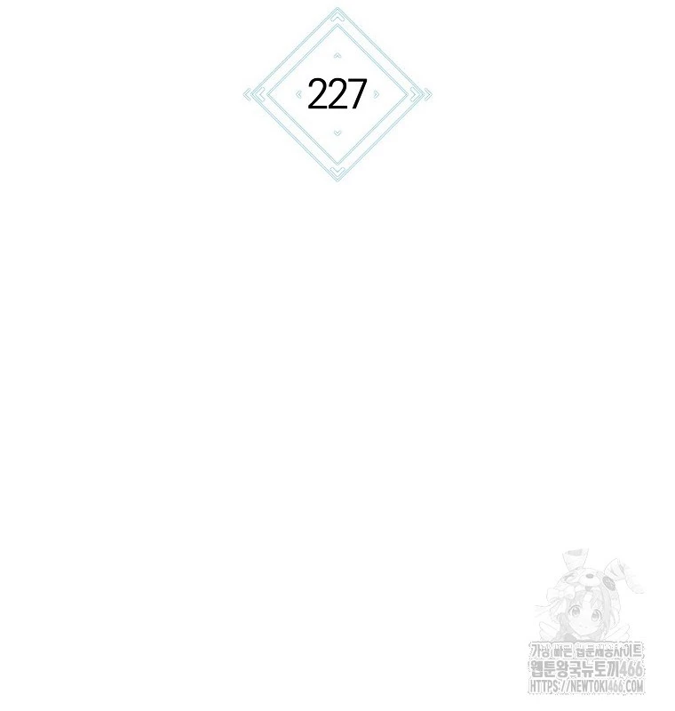 Tái Thiết Hầm Ngục Chapter 227 - Trang 4