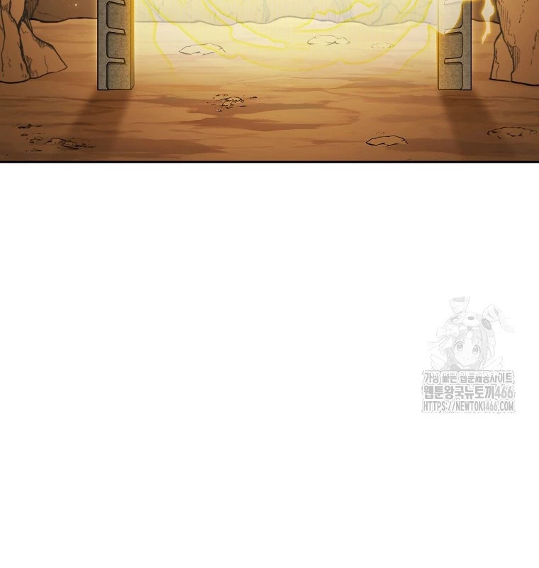 Tái Thiết Hầm Ngục Chapter 227 - Trang 4