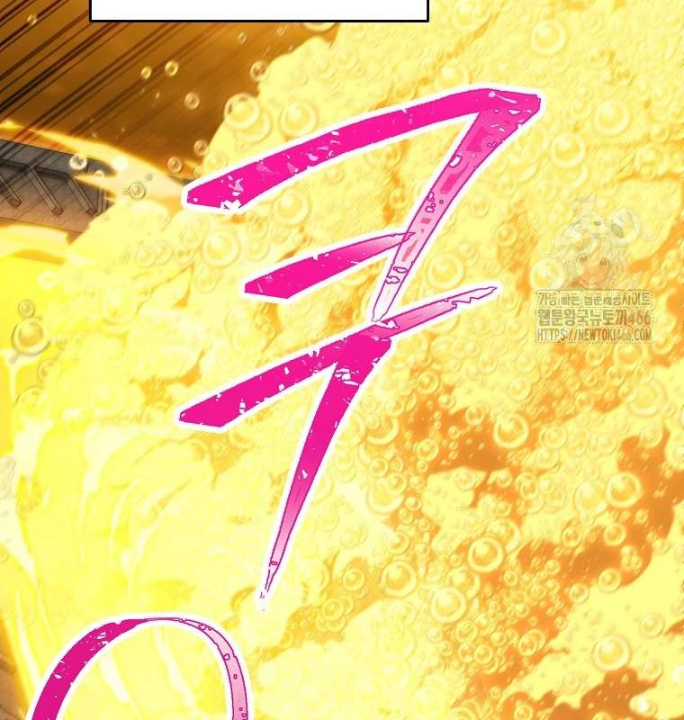 Tái Thiết Hầm Ngục Chapter 227 - Trang 4